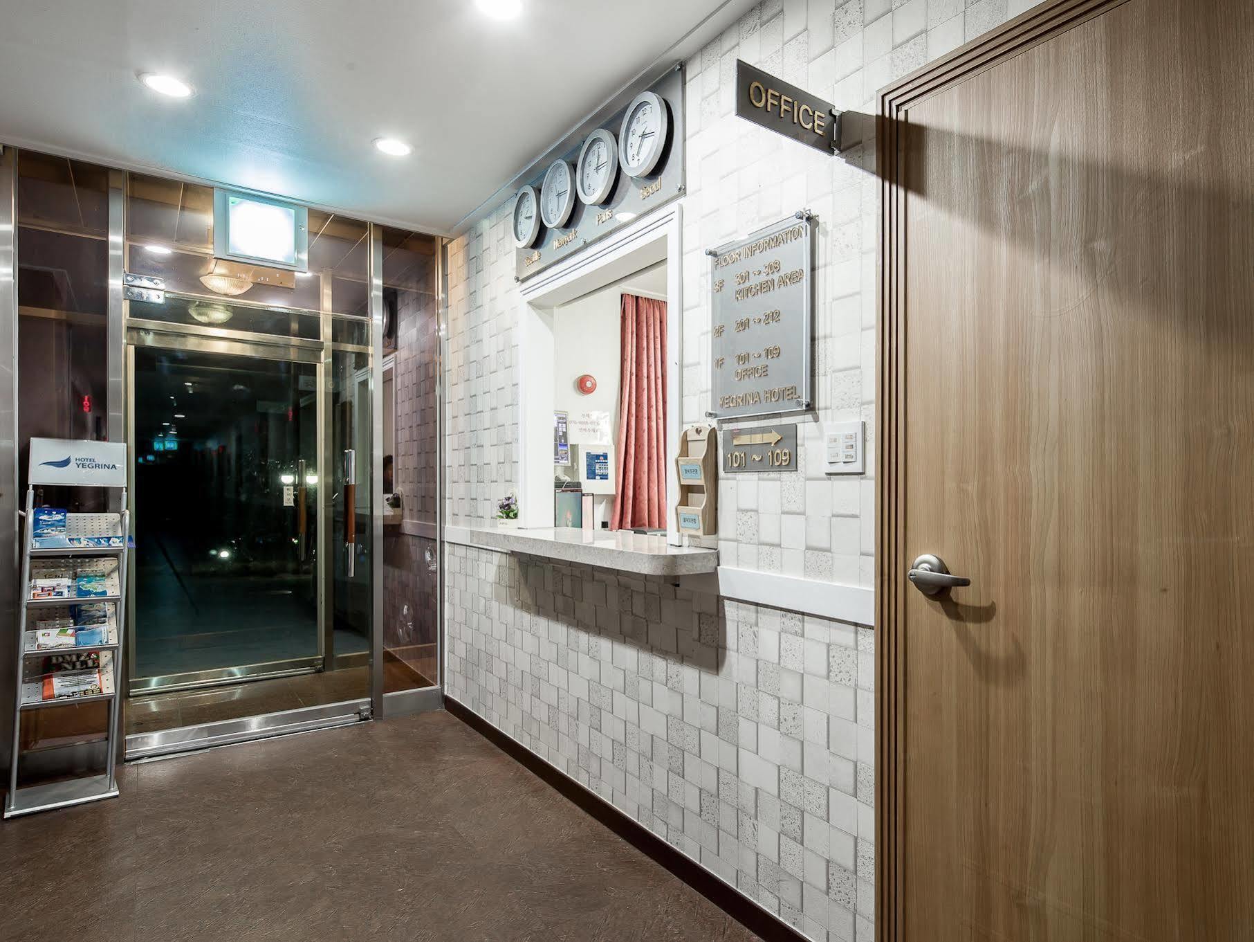 Incheon Airport Yegrina Hotel Ngoại thất bức ảnh